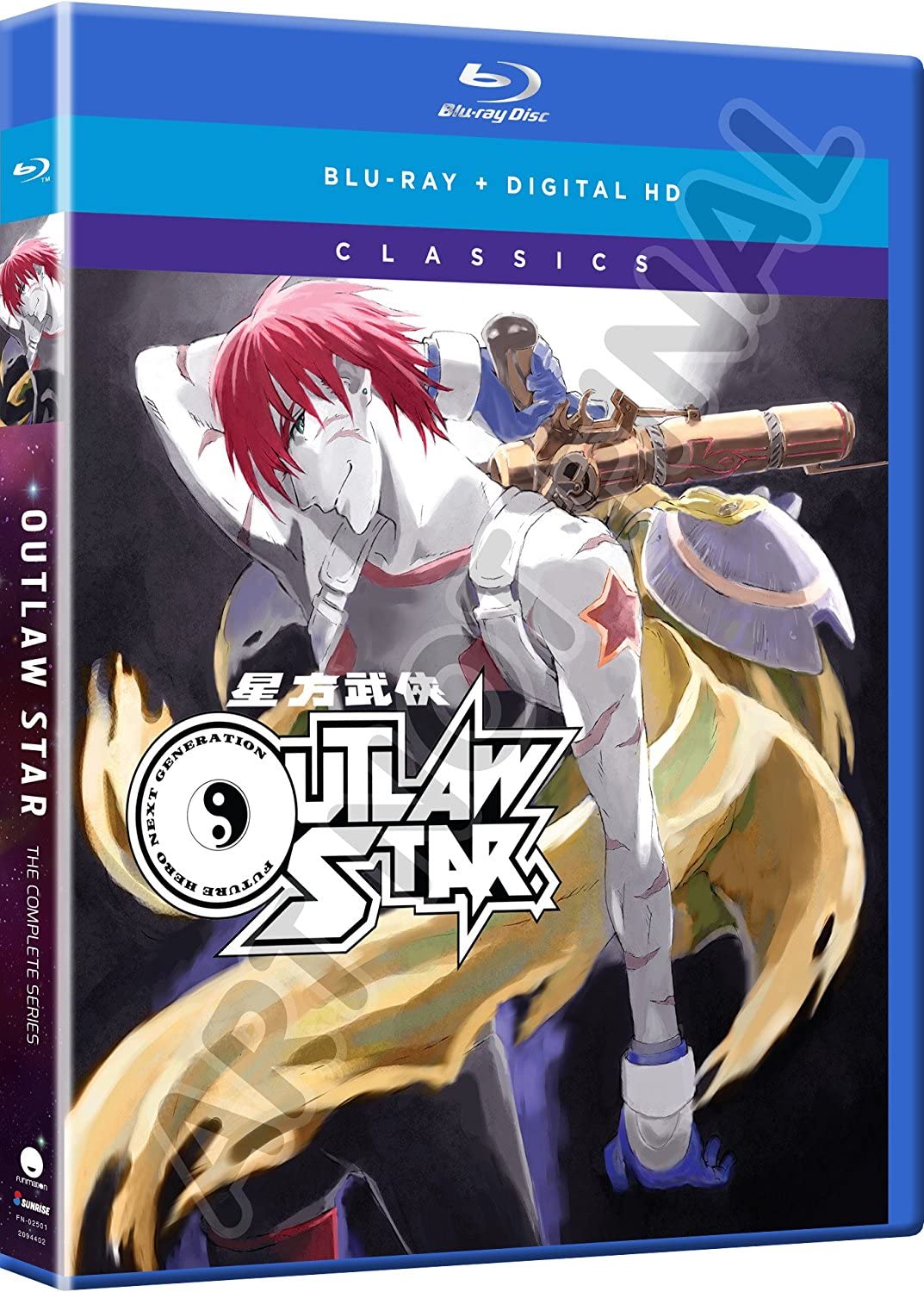 Amazon.co.jp: Outlaw Star Classics Blu-Ray(星方武侠アウトロー