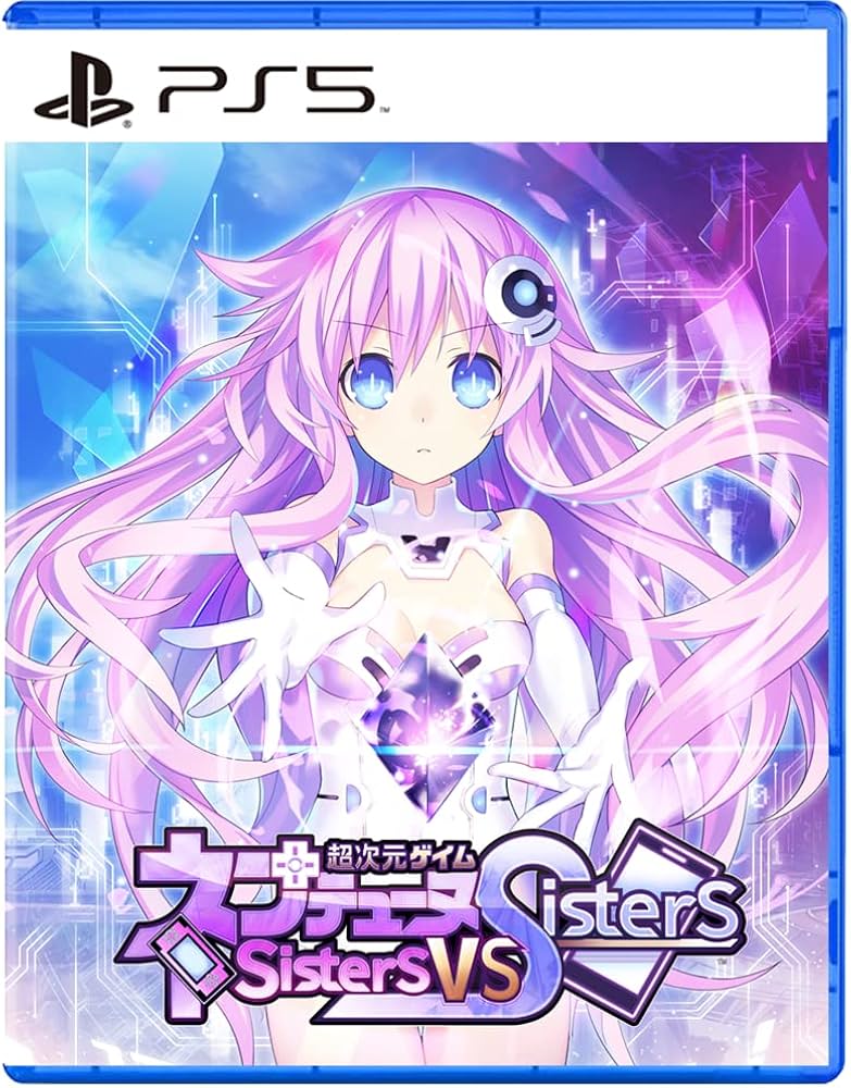 Amazon.co.jp: 超次元ゲイム ネプテューヌ Sisters vs Sisters - PS5