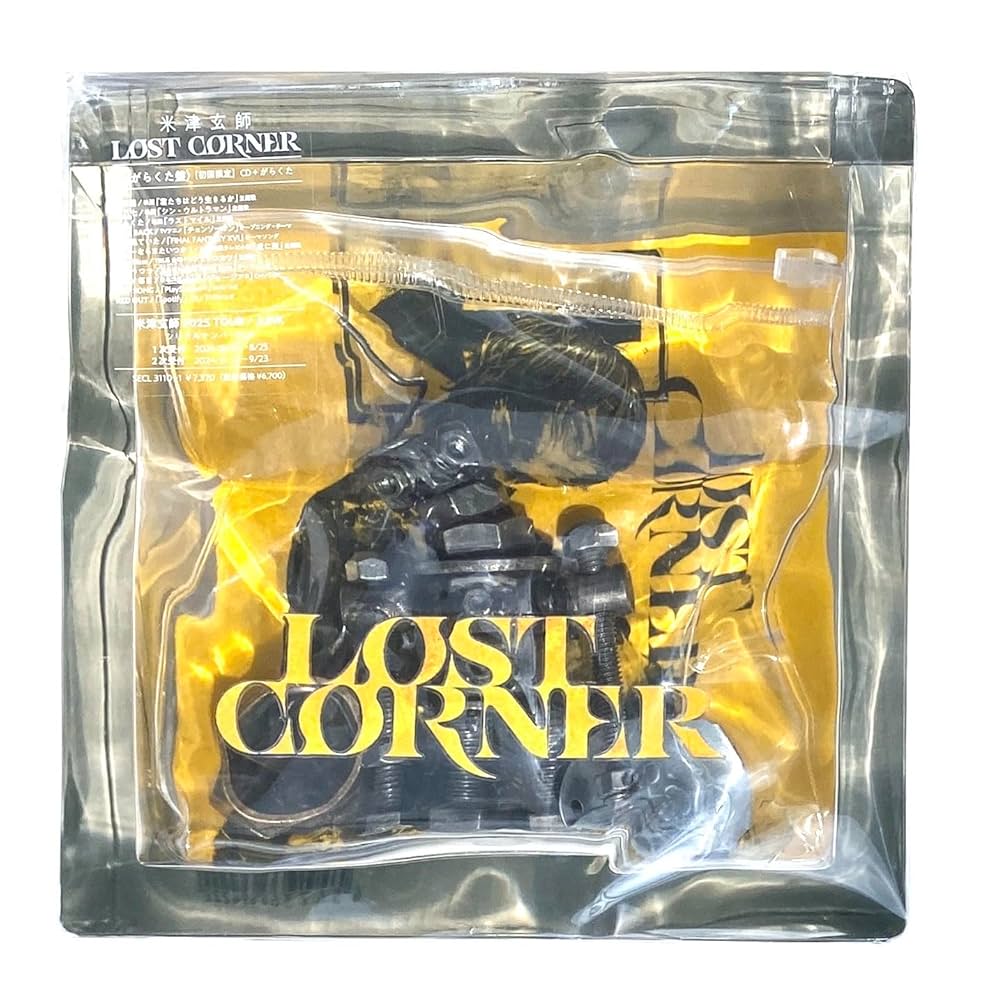 Amazon.co.jp: 【外付け特典あり】 LOST CORNER (がらくた盤)(CD+