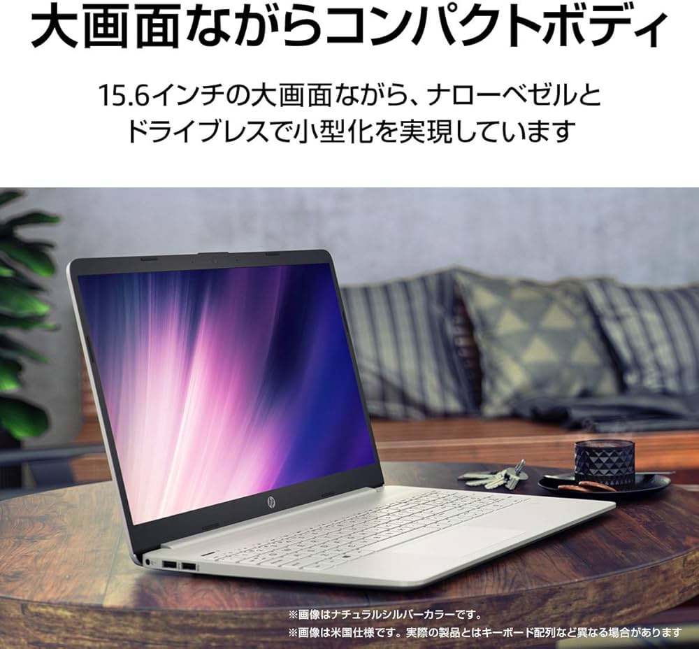 Amazon.co.jp: HP ノートパソコン 15.6インチ フルHD AMD Ryzen5 8GB