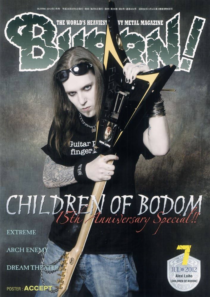 BURRN! (バーン) 2012年 07月号 |本 | 通販 | Amazon