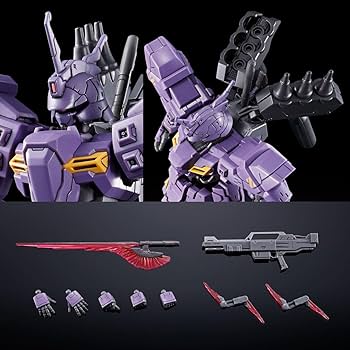 Amazon | HG 1/144 バルギル | プラモデル 通販