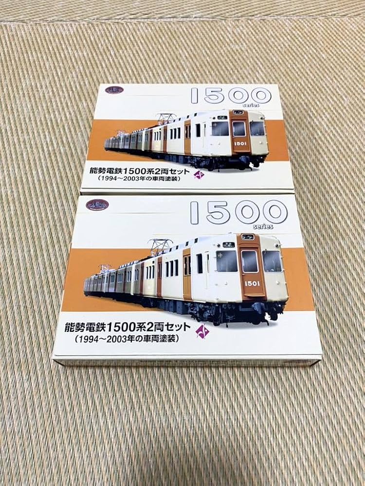 Amazon.co.jp: TEC 鉄道コレクション 能勢電鉄 1500系2両セット 1994