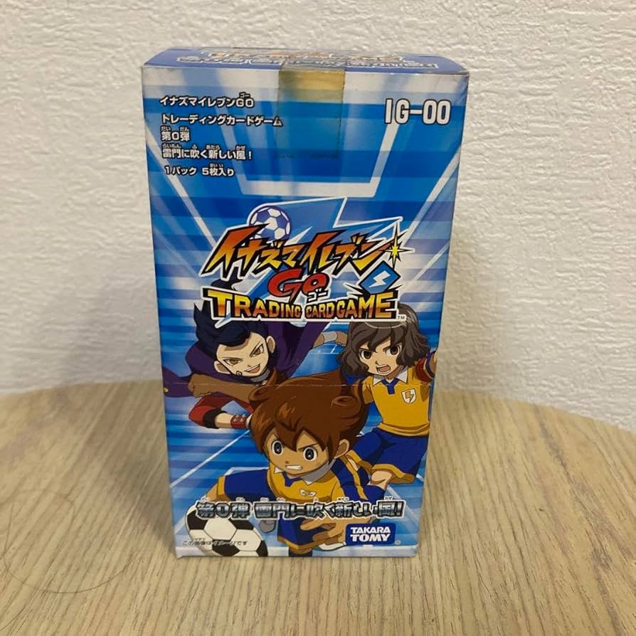Amazon.co.jp: イナズマイレブン カード BOX : ホビー