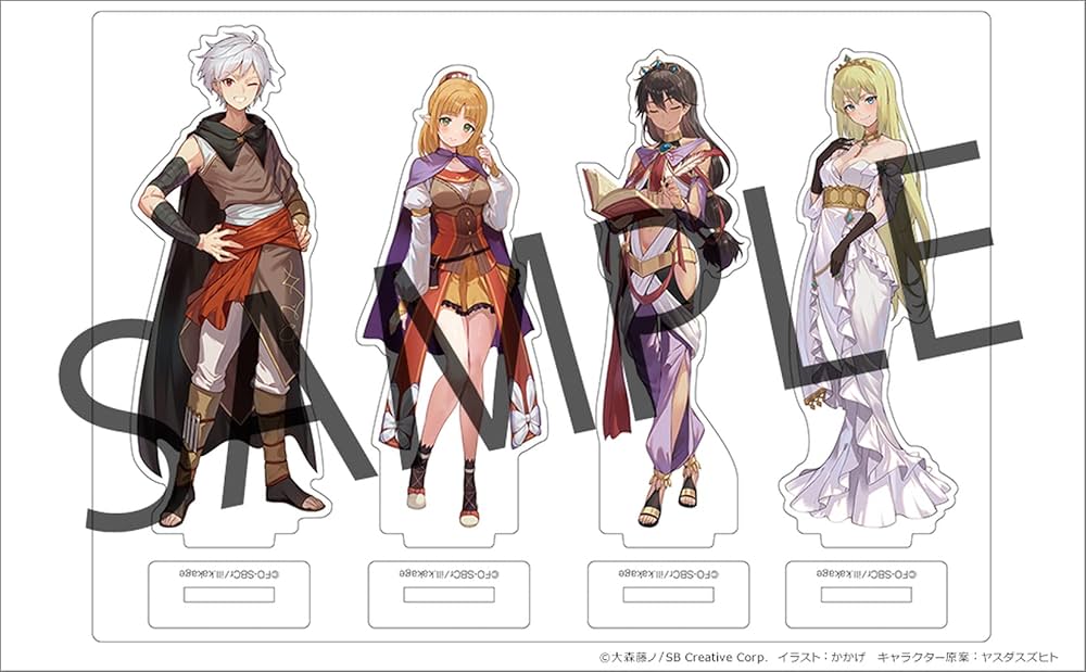 アルゴノゥト豪華特装版 ダンジョンに出会いを求めるのは間違っている