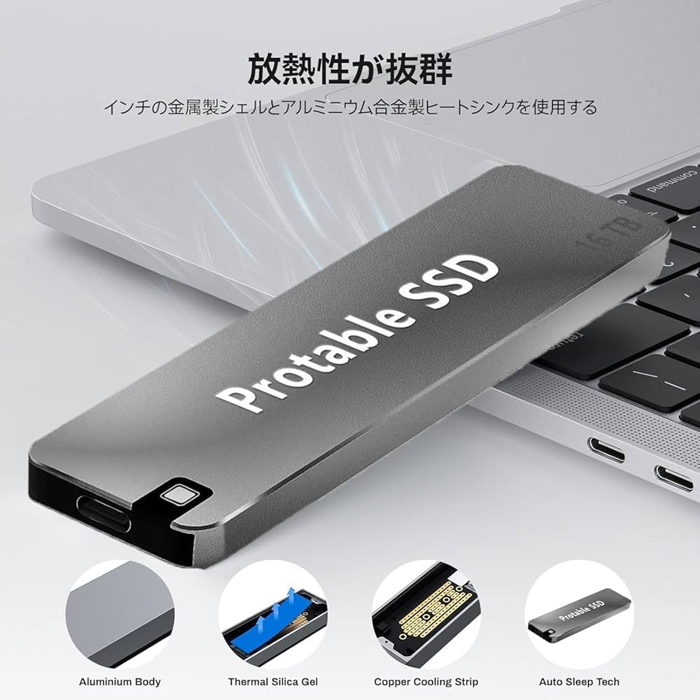 Amazon | 外付けSSD 16TB 高速読み出し速度500MB /S USB3.2Gen1 Type-c