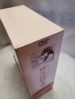 Amazon.co.jp: ぼくの地球を守って 全4巻セット [マーケットプレイス