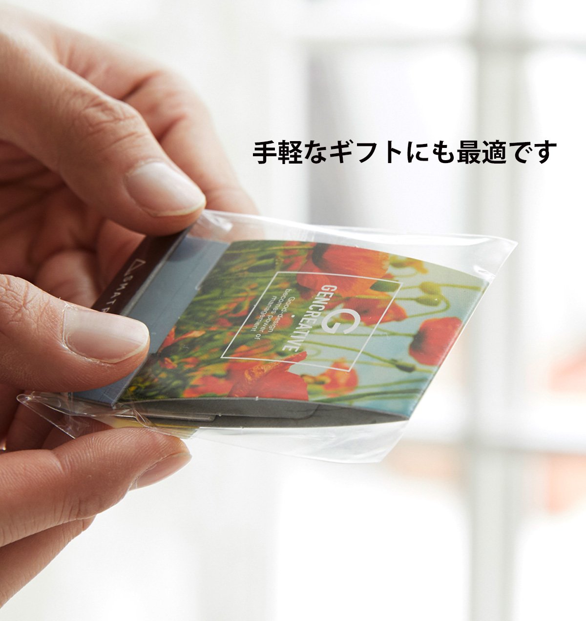 Amazon.co.jp: 40個セット・紙製スマホスタンド【スマトレイ】セット