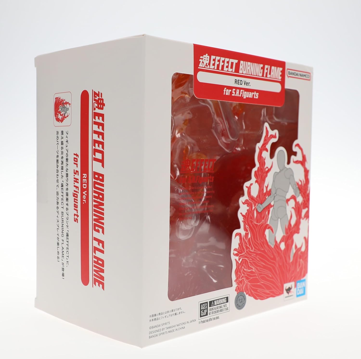 Tamashii Nations - Brandclub - TAMASHII NATIONS - Burning Flame
