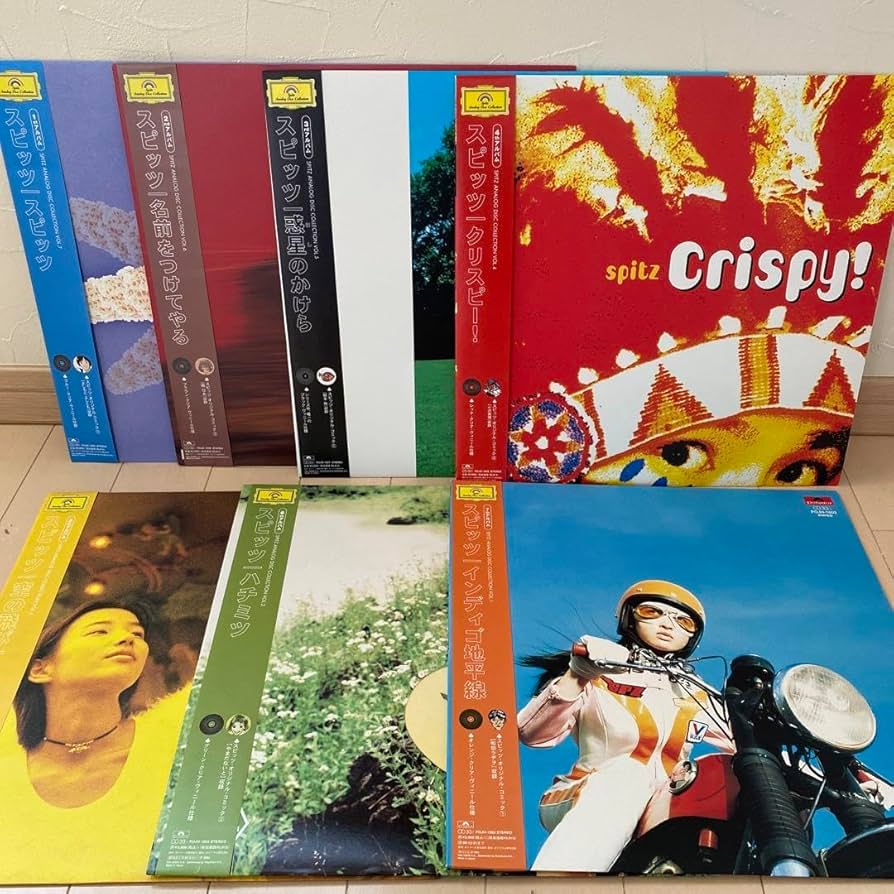 Amazon.co.jp: スピッツ レコード(7枚入)+限定BOX : おもちゃ