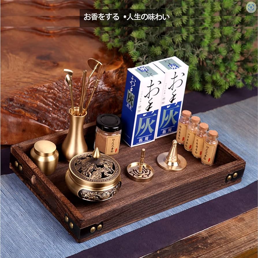 Amazon｜香篆香型セット 香道具 真鍮製 純銅線香炉キット ツール お香