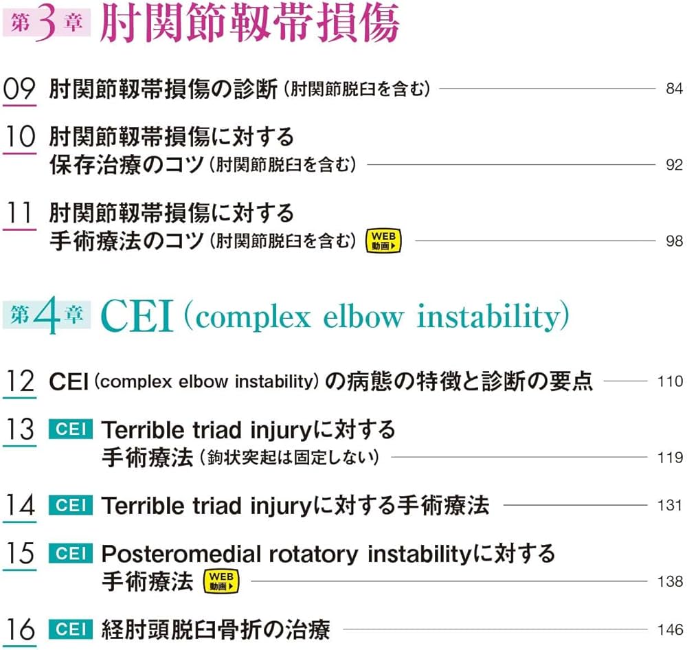 71Or35m1L0L._AC_UF1000,