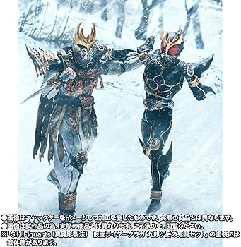 Amazon.co.jp: S H.Figuarts（真骨彫製法） 仮面 ライダークウガ 九郎