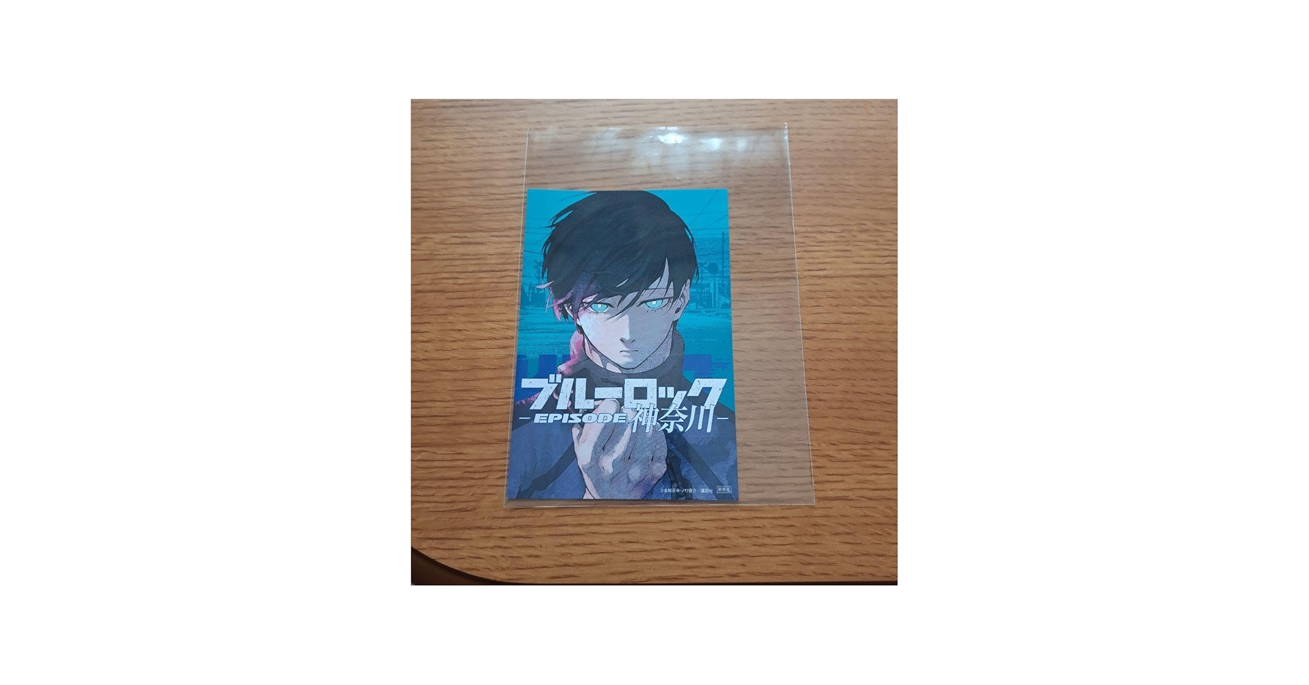 Amazon | ブルーロック 糸師凛 47都道府県 ポストカード 神奈川