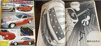 71OtREqGJ8L._AC_UF350,