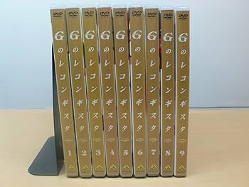 Amazon.co.jp: ガンダム Gのレコンギスタ 全9巻セット 【マーケット
