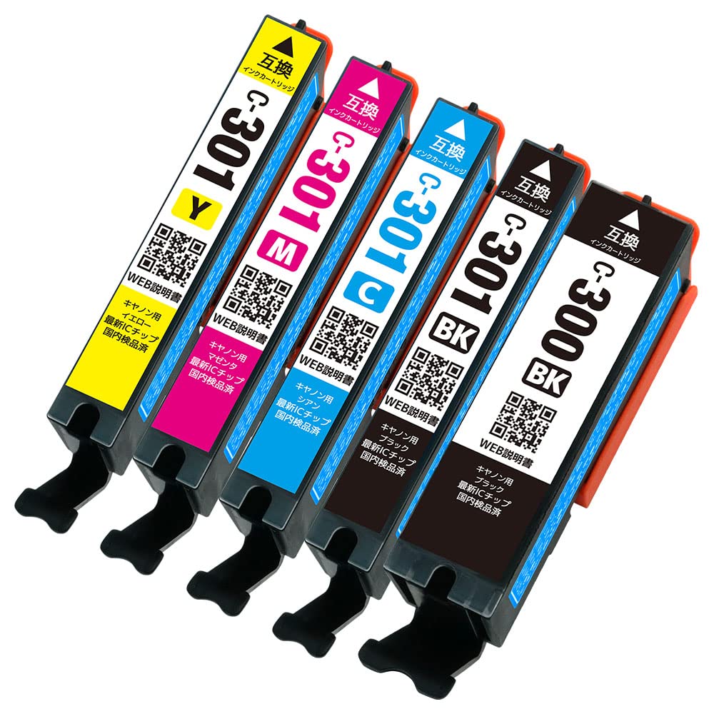 Amazon.co.jp: Canon キャノン BCI-301 (BK/C/M/Y) ＋ BCI-300 (BK