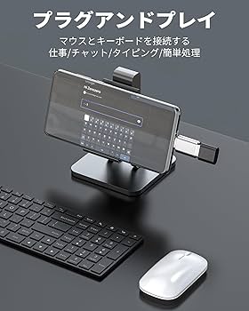 Amazon.co.jp: USB-C変換アダプタ Type-Cケーブル タイプc USBマウス