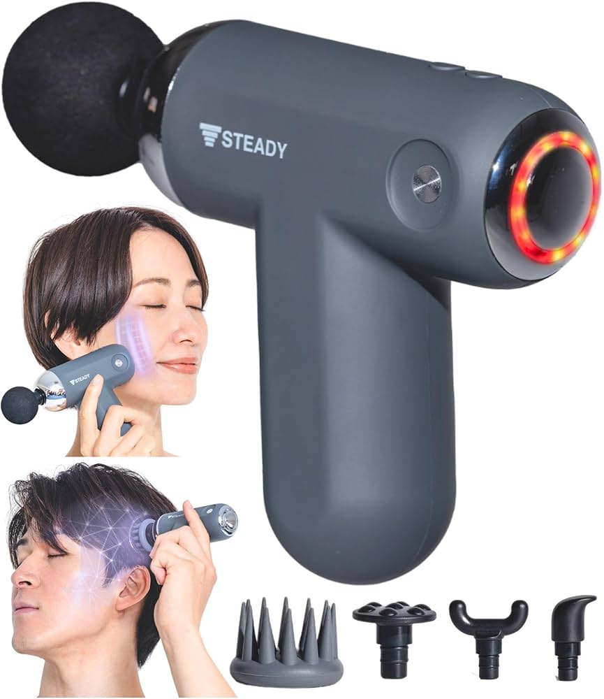 Amazon | STEADY EMS美容&リリースガン【3in1/軽量/独自のスカルプ
