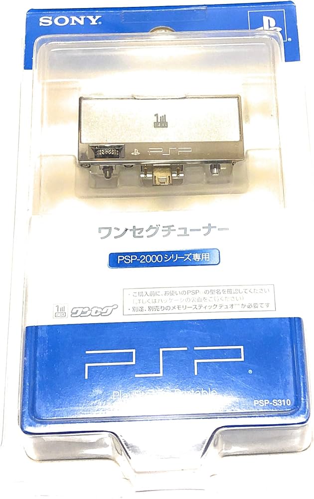 Amazon | ワンセグチューナー(PSP-2000/3000シリーズ専用) | ケーブル