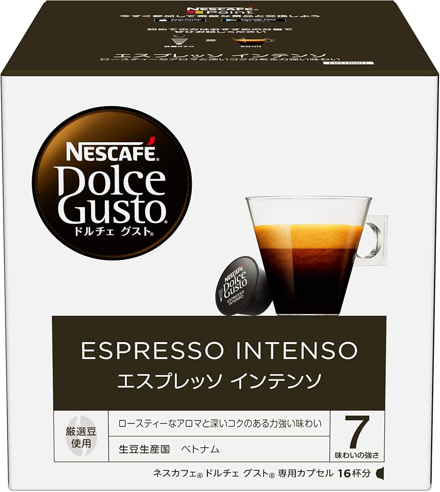 Amazon.co.jp: 【ドルチェ グスト オリジナル専用(ネオ互換性なし