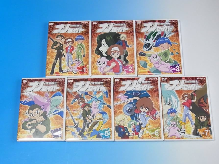 Amazon.co.jp: 救命戦士ナノセイバー DVD-BOX : 玉城真由美: DVD