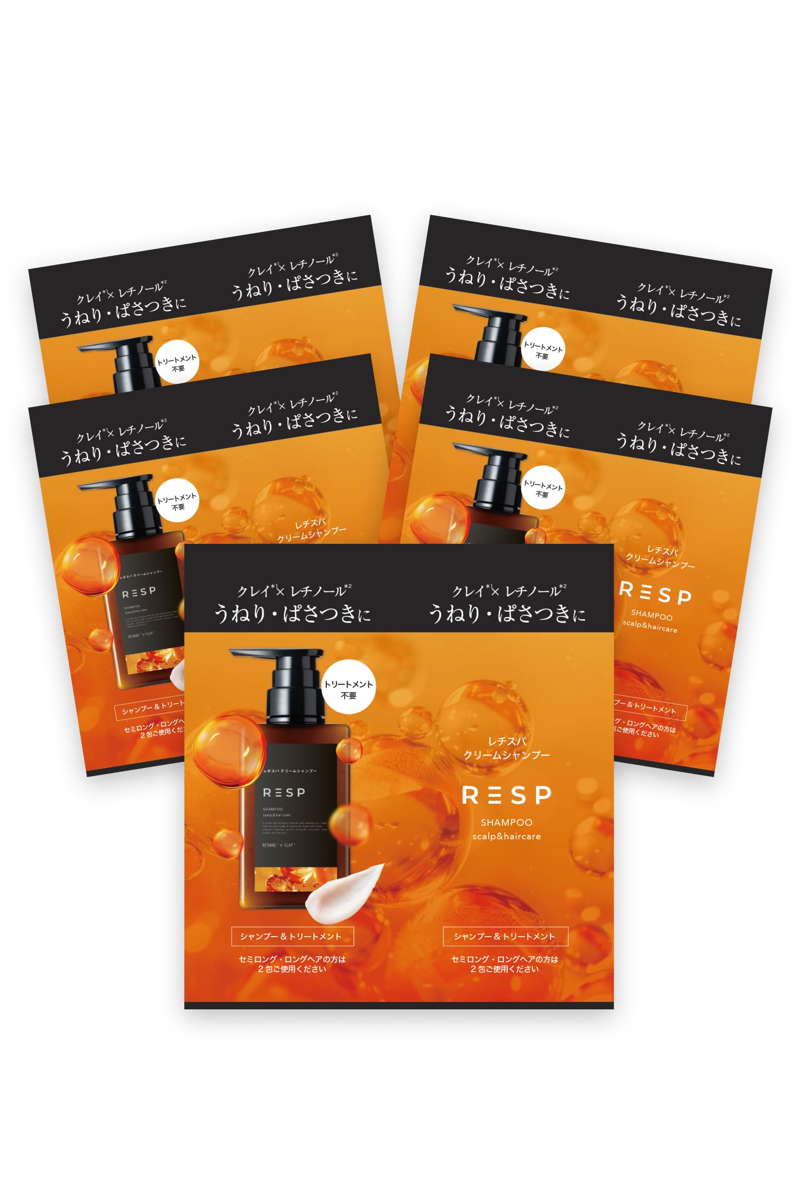 Amazon | [レチスパ] クリームシャンプー 泥シャンプー オールインワン