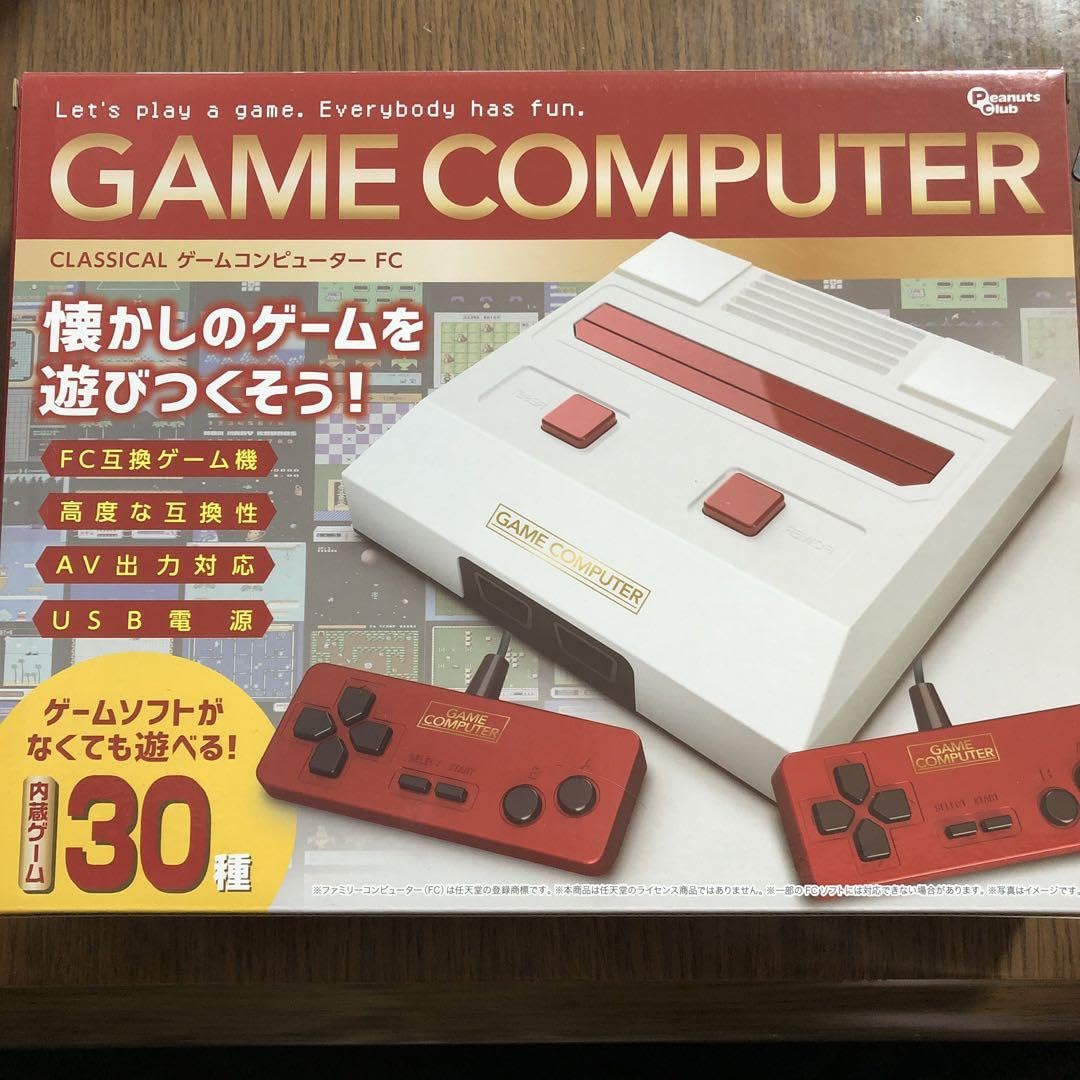 Amazon.co.jp: ゲームコンピューター FC 30種ゲーム内蔵 : パソコン