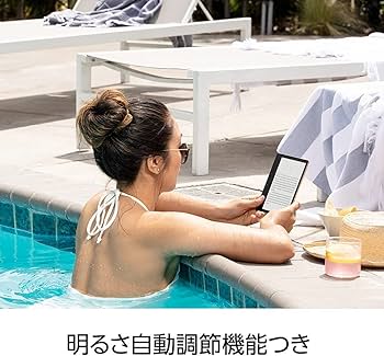 Amazon.co.jp: Kindle Oasis 色調調節ライト搭載 wifi 32GB 広告あり