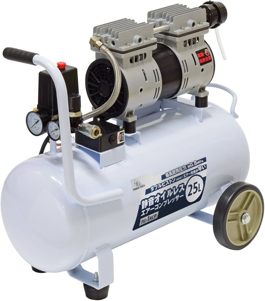 Amazon | 高儀 静音ｺﾝﾌﾟﾚｯｻｰ25L TG1ACP | エアコンプレッサー