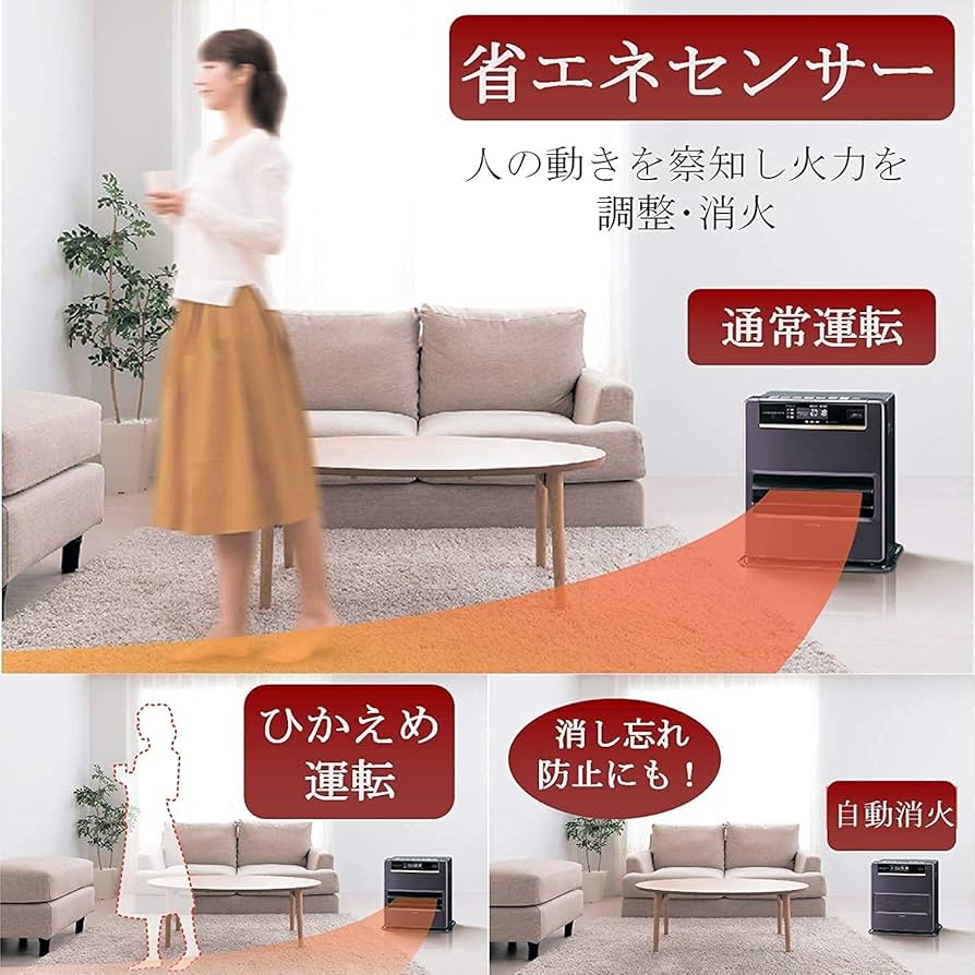 Amazon | CORONA(コロナ) 石油ファンヒーター 【日本生産】 (木造10畳