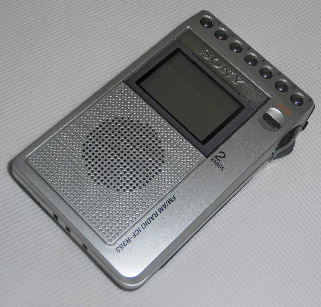 Amazon.co.jp: SONY FM/AM ポケッタブルラジオ R353 ICF-R353 : 家電