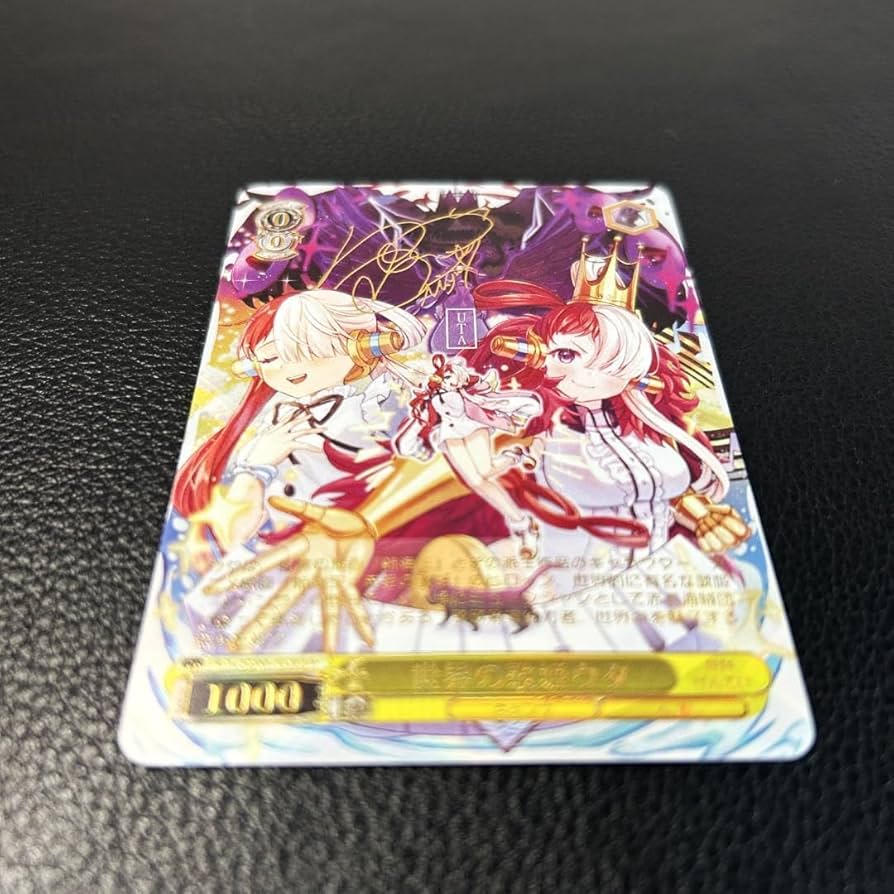 Amazon.co.jp: ワンピ ース ウタ UTA サイン入り カード 観賞用 SP