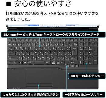 Amazon.co.jp: 富士通 ノートパソコン FMV LIFEBOOK WAA/J1 (MS Office