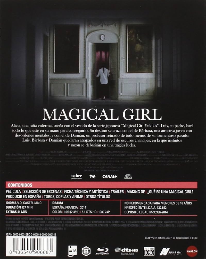 Amazon.co.jp | Magical Girl DVD・ブルーレイ
