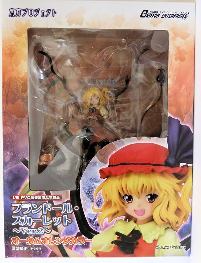 Amazon.co.jp: ・み グリフォンエンタープライズ フランドール