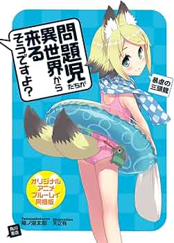 71P2mGkqrNL._AC_UF350,