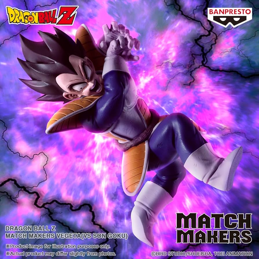Amazon.co.jp: バンプレスト ドラゴンボールZ MATCH MAKERS ベジータ