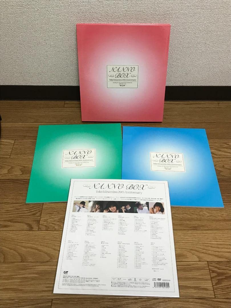 Amazon.co.jp: 南野陽子 ナンノボックス NANNO BOX 20th Anniversary