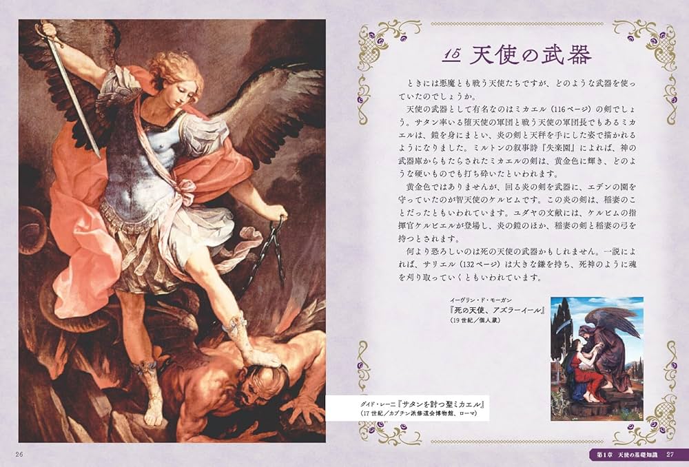 71P7y95b8NL._AC_UF1000,