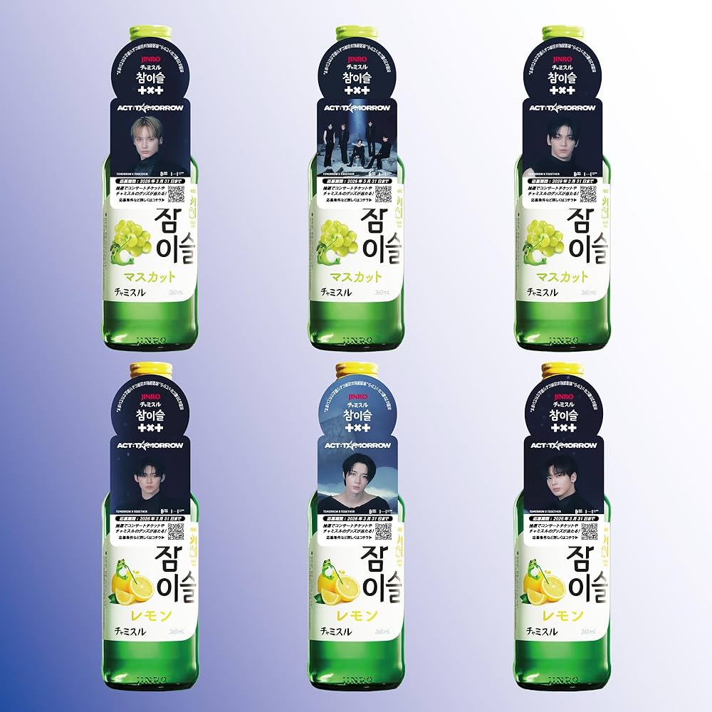 Amazon.co.jp: チャミスル TOMORROW X TOGETHER ツアー告知ツール付き6