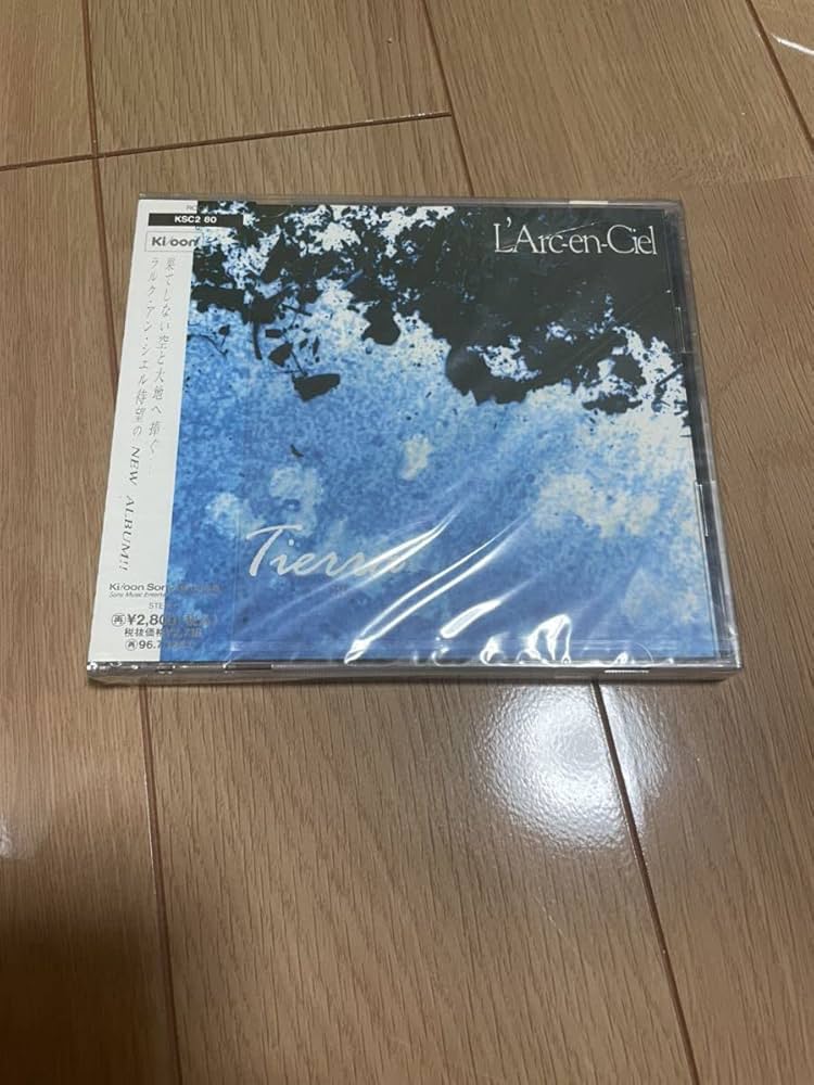 Amazon.co.jp: tierra 初回限定版 サンプル L'Arc-en-Ciel