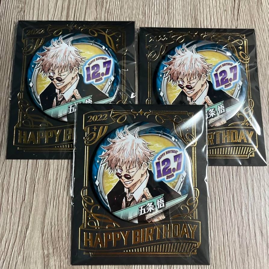 Amazon.co.jp: 呪術廻戦 五条悟 バースデーグッズ 缶バッジ 2022