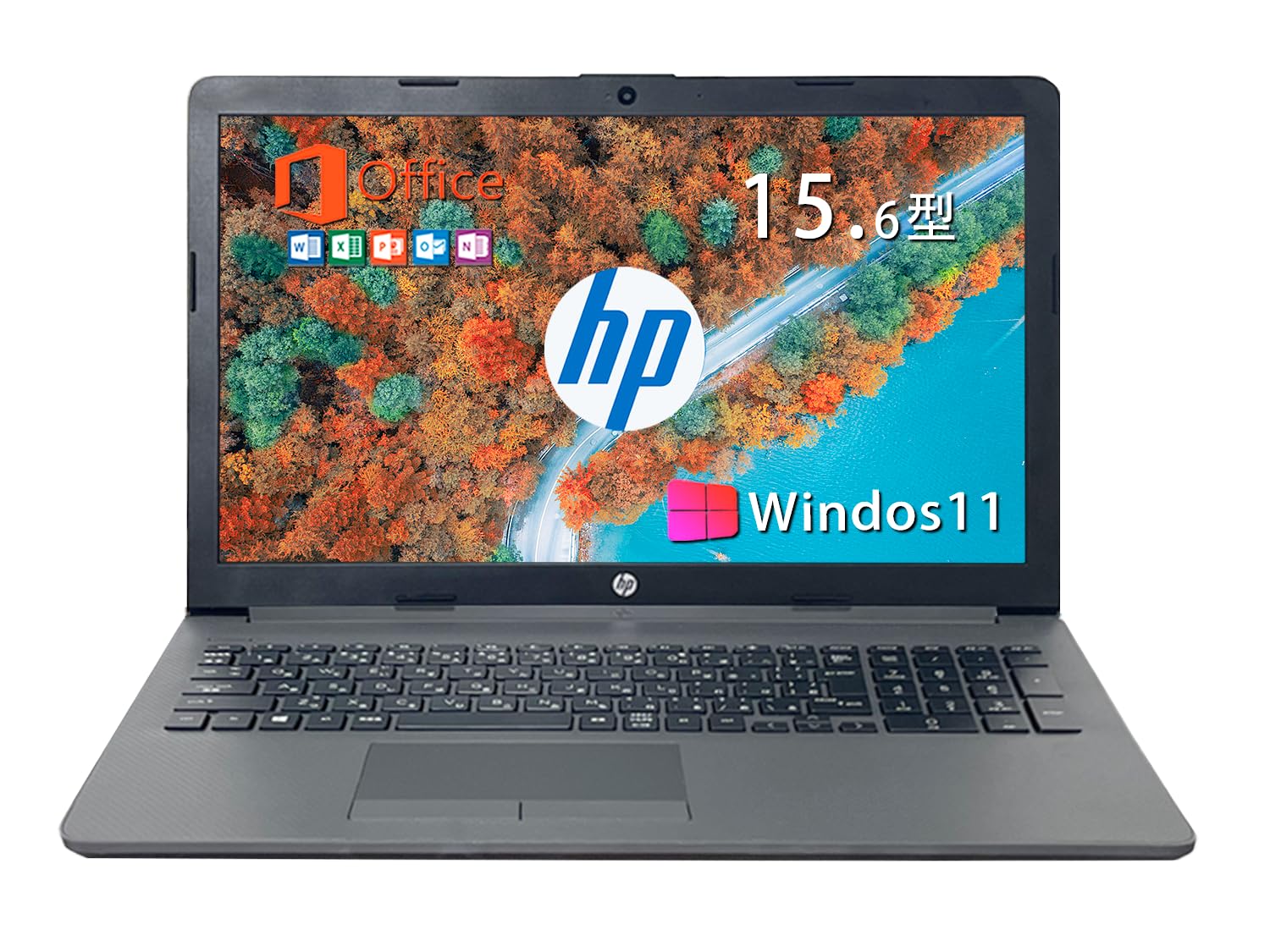 Amazon.co.jp: 【整備済み品】 ヒューレット・パッカード 15.6インチHP