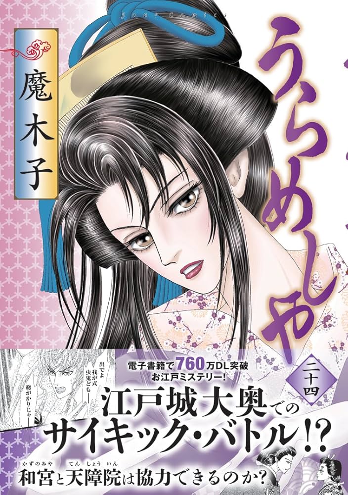 71PApYBt4-L._AC_UF1000,