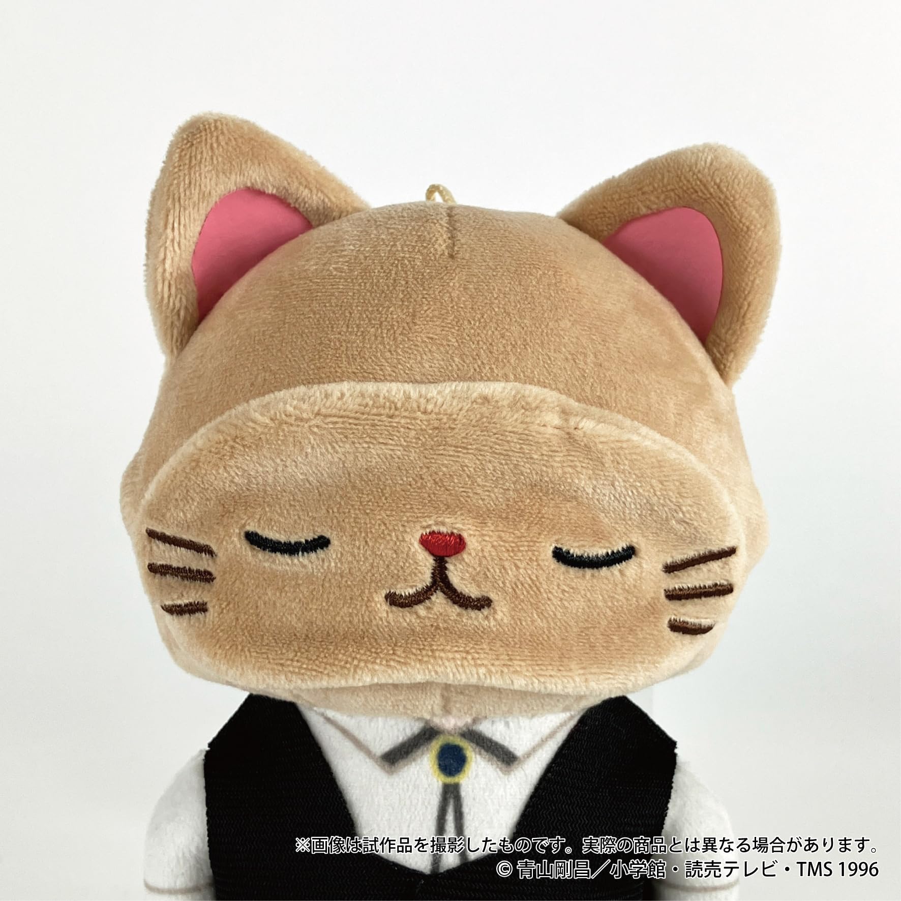 Amazon.co.jp: 名探偵コナン[アニメ版] 安室透 withCAT アイマスク付き