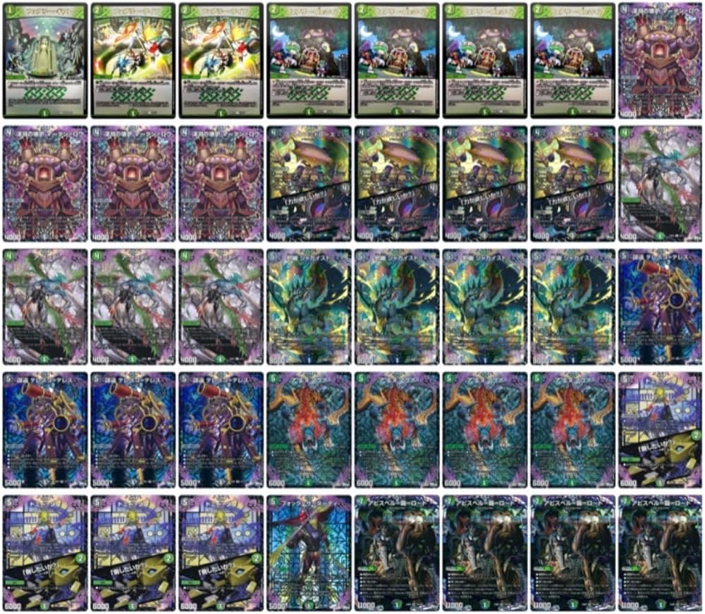 ブレスラチェイン デッキ 3重スリーブ 調整パーツ付き ブレスラ