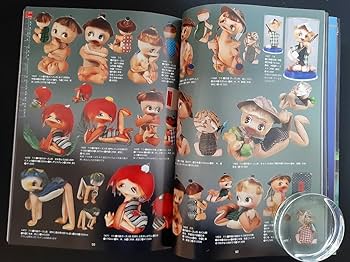 Amazon.co.jp: かっぱの親子 夫婦 かっぱ天国 清水崑 こけし 陶器 土産