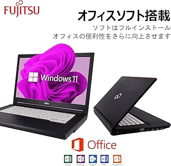 Amazon.co.jp: 【整備済み品】 【WEBカメラ搭載+第7世代CPU】富士通