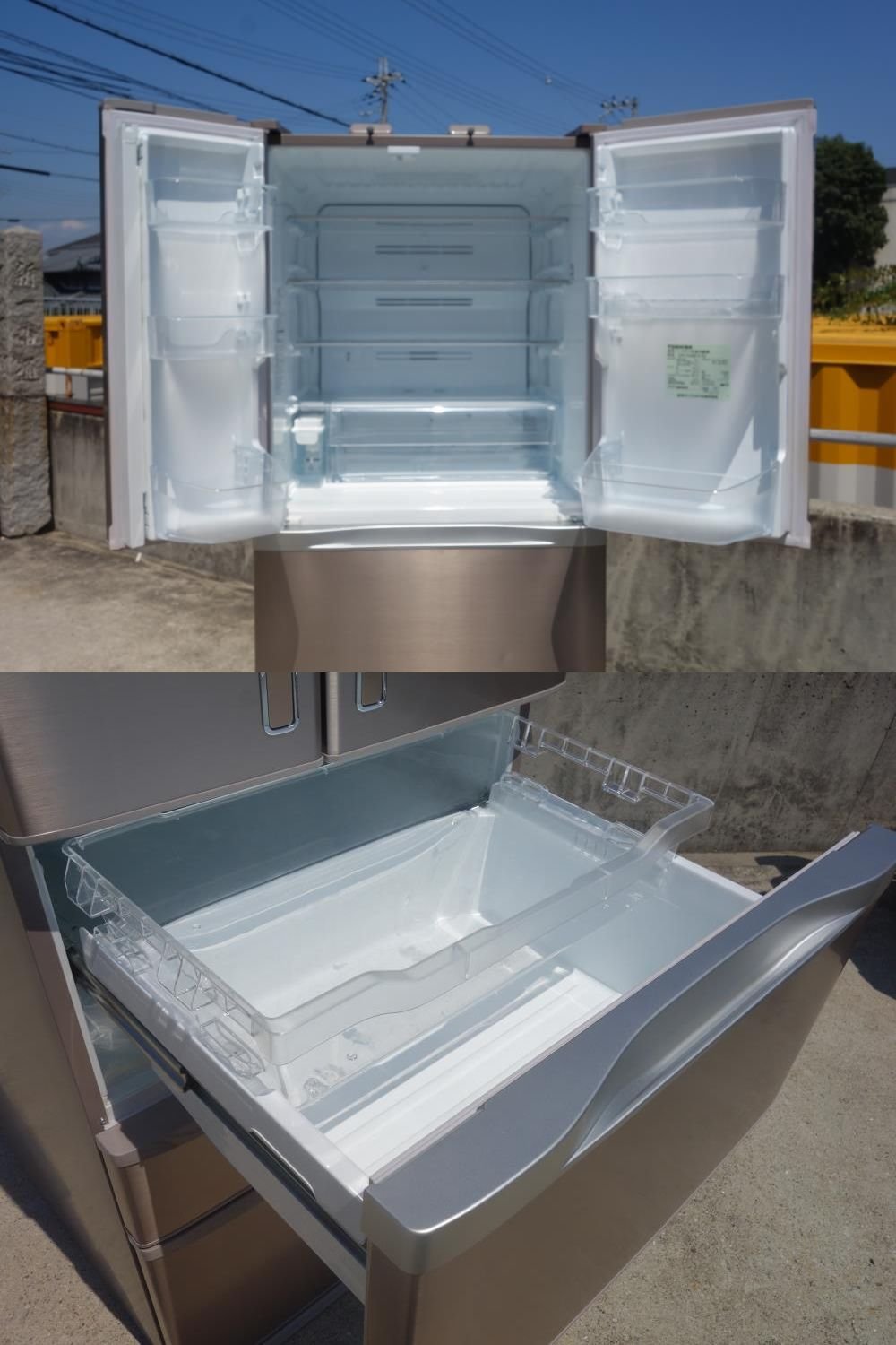 Amazon.co.jp: 東芝 481L 6ドア冷蔵庫（レディッシュゴールド）TOSHIBA